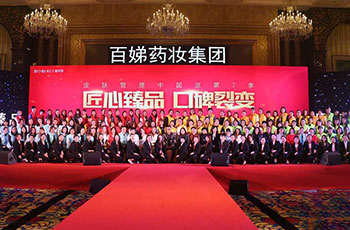 中欧kok官网精英团队 中欧kok官网精英团队